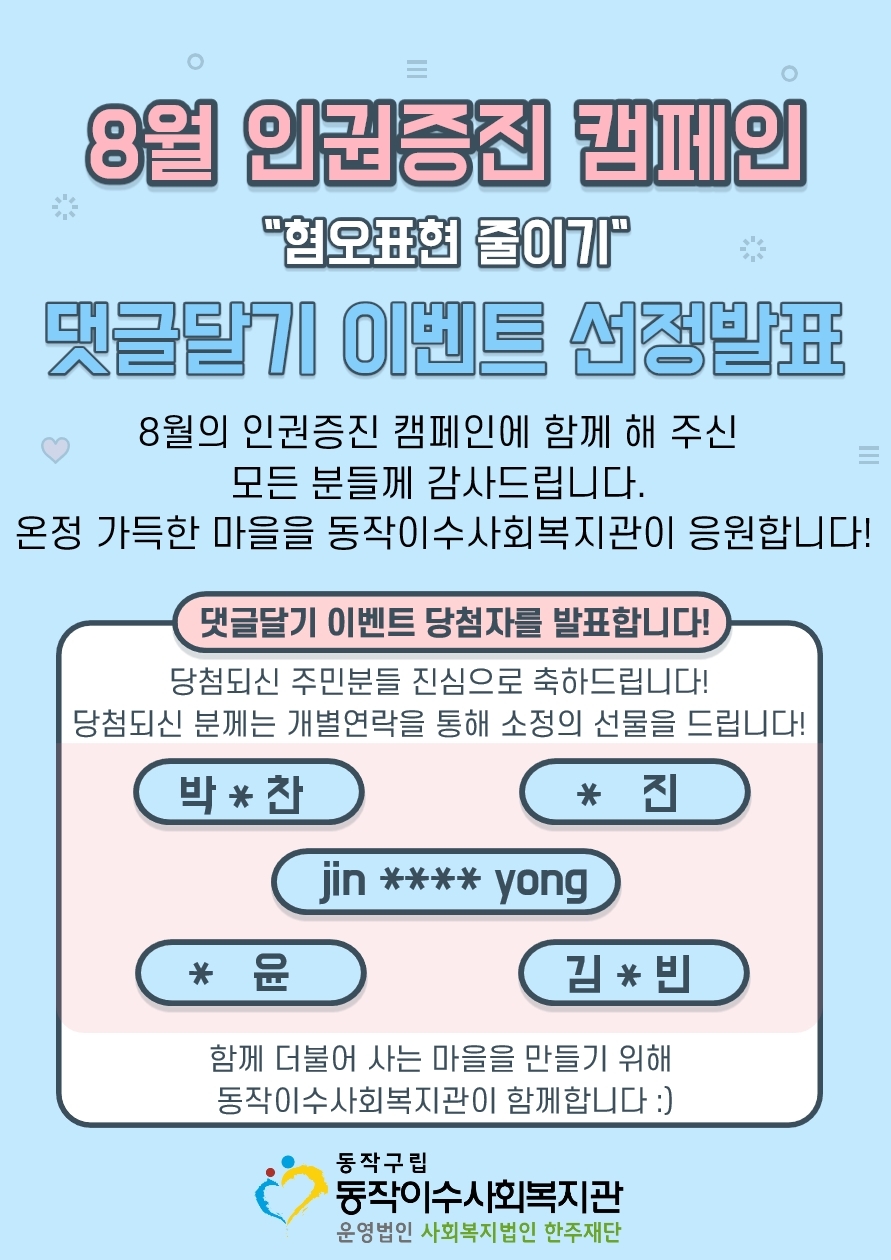 대표이미지