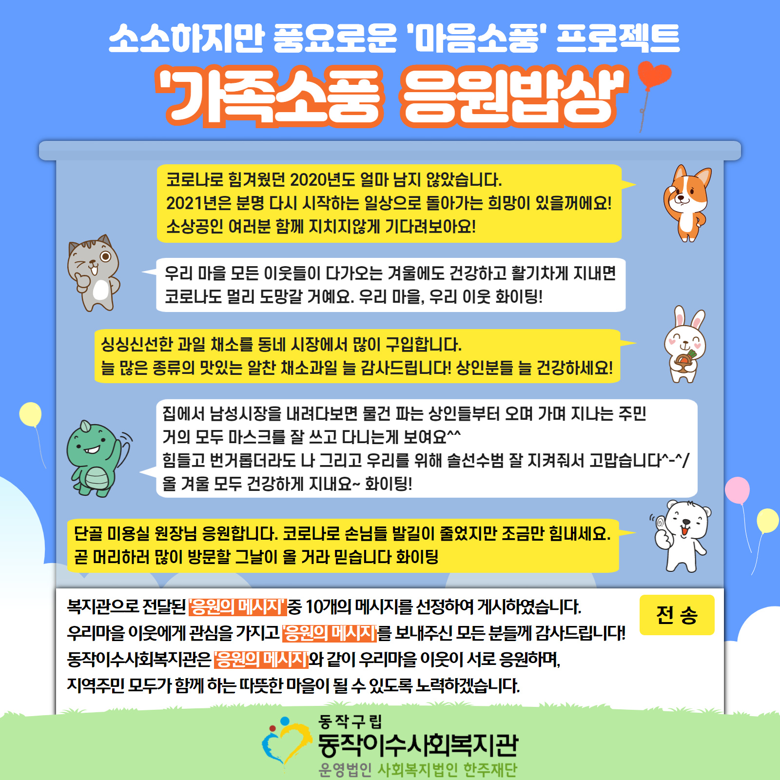 대표이미지