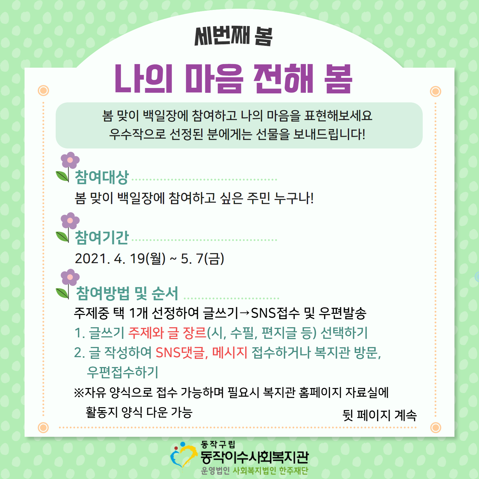 대표이미지