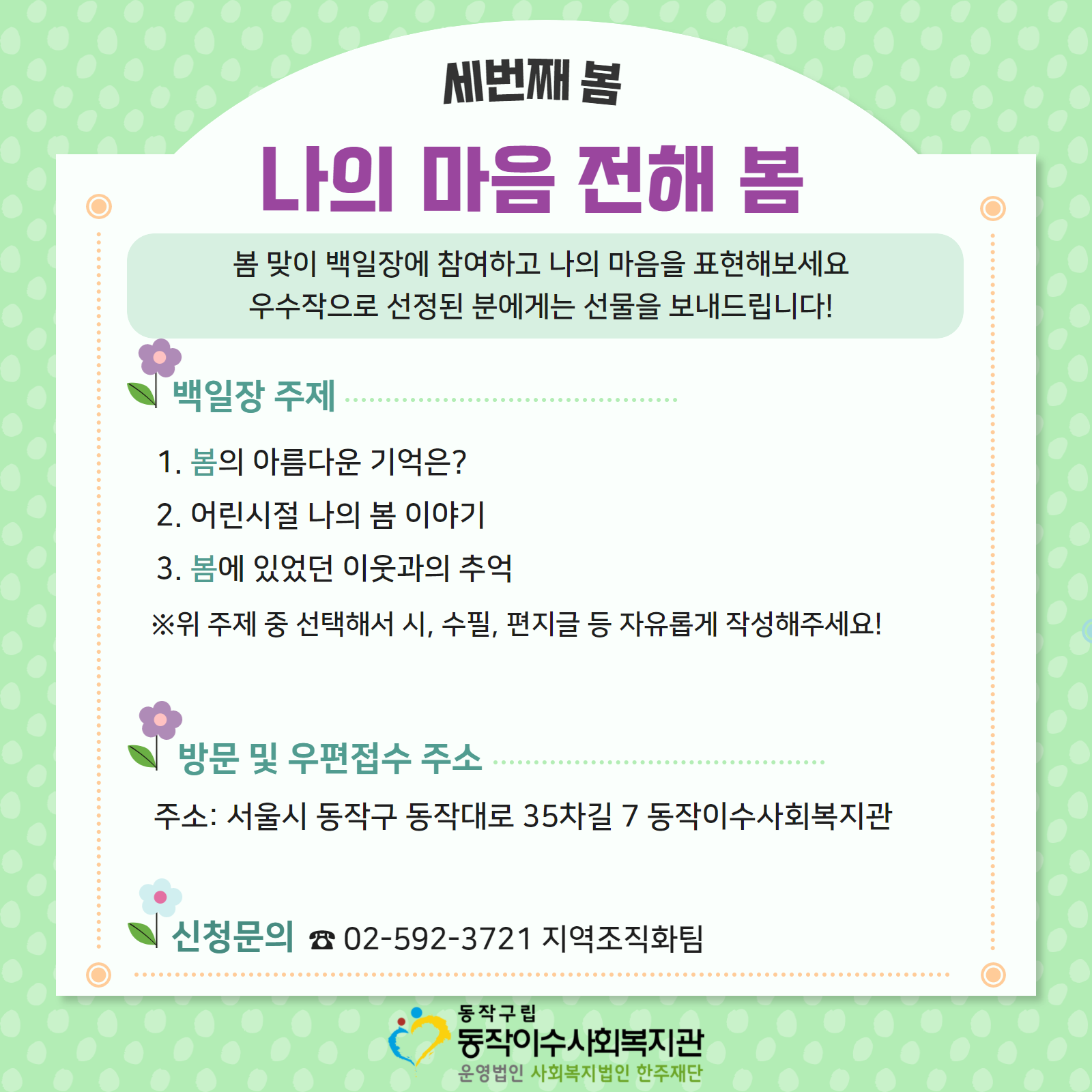 대표이미지